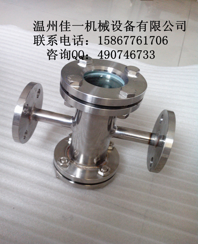 直通视镜