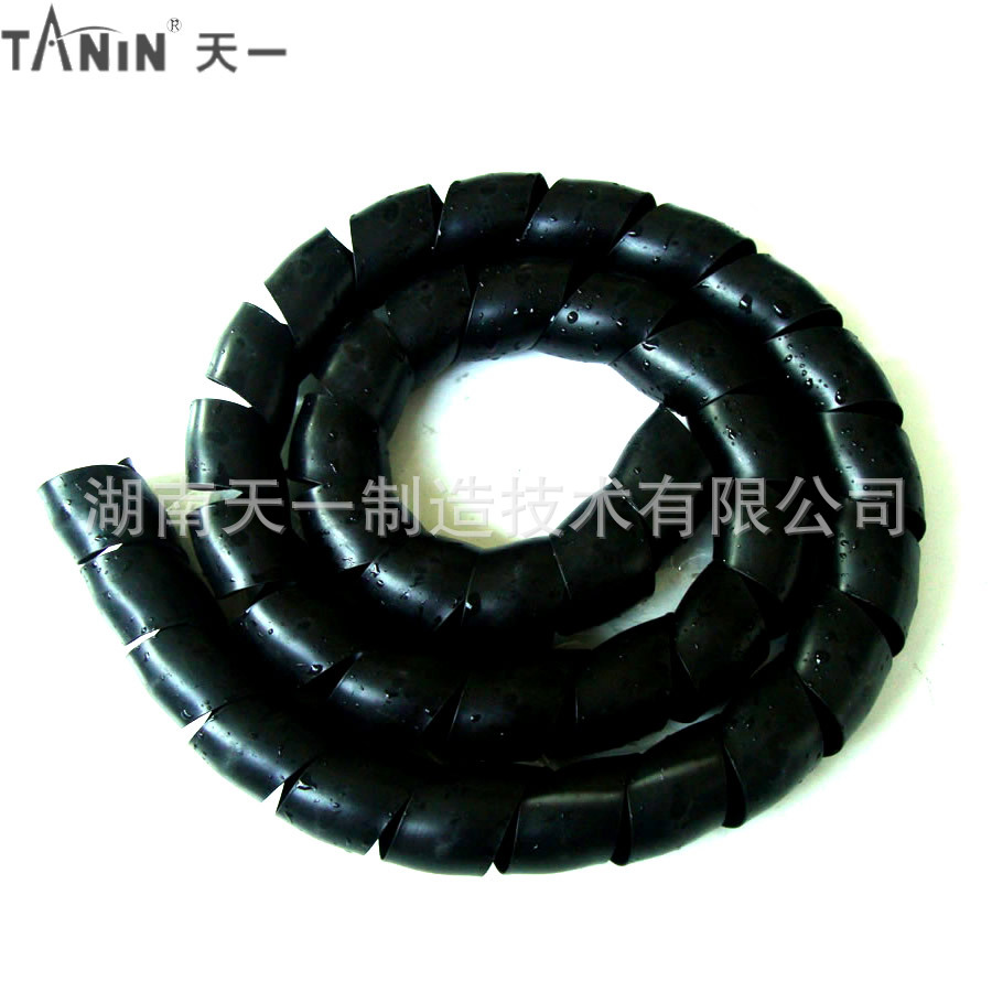 螺旋保护套/胶管保护套/耐磨保护套