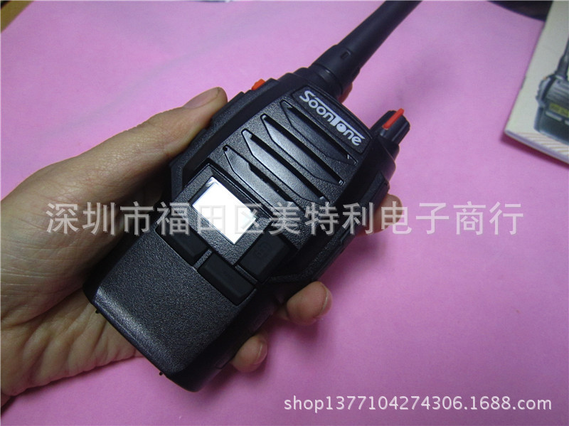 对讲机-捷灵通ST-928对讲机 5W对机机-对讲机