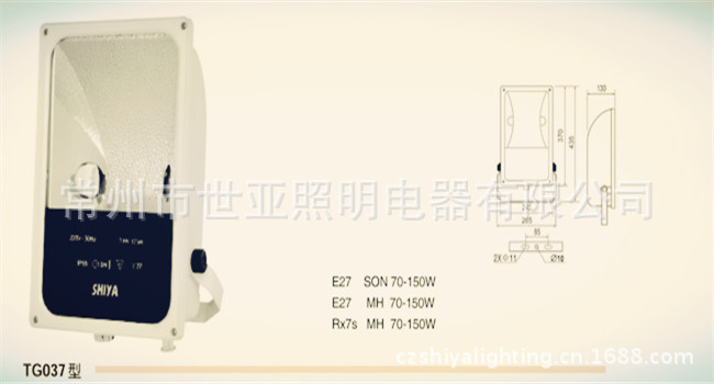 tg037-000