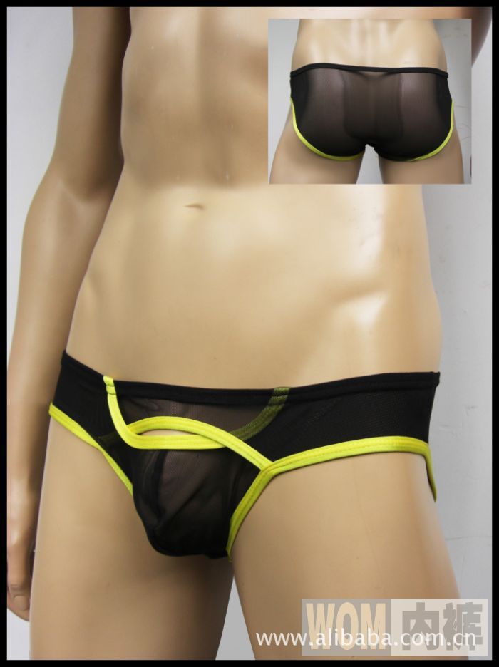 【WOM正品U凸<em>内裤男三角</em>裤 会呼吸<em>内裤</em> 红唇