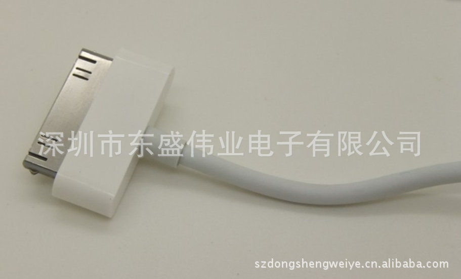 QQ截圖20130417213424