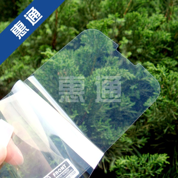 银钻水印-1