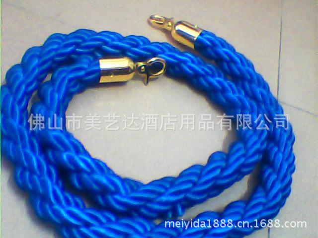 藍麻繩