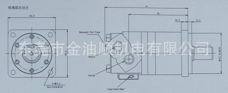 BMT马达尺寸安装图