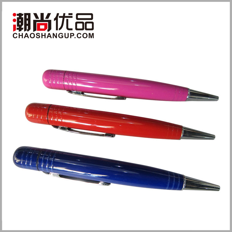 U盤工廠 直銷多功能U盤筆 通用u盤筆 時尚個性新款創(chuàng)意U盤圖片_12