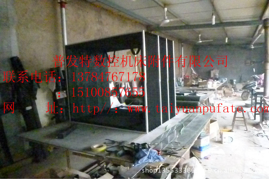 加工机床白色支撑板防护罩/青稞纸防护罩/激光切防护罩