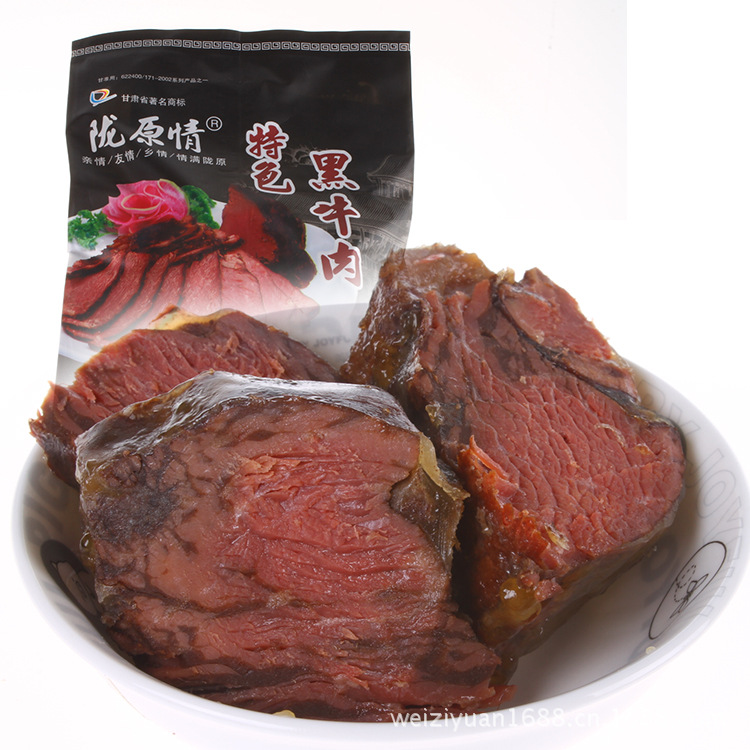 陇原情 休闲食品 食品 熟 黑牛肉 另有风干牛肉干牛肉粒 200g