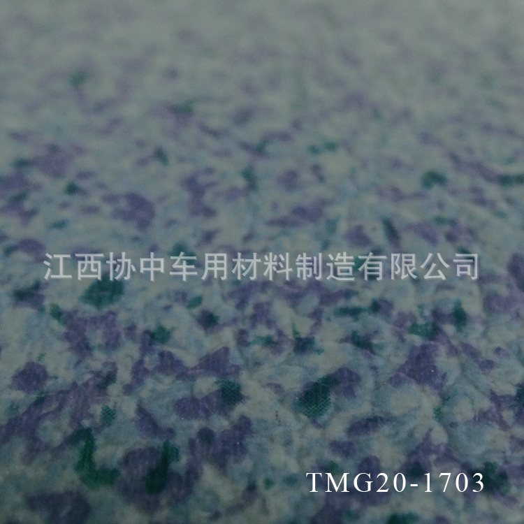 TMG20-1703-细节