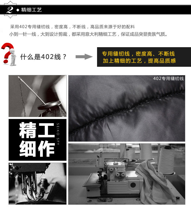 【爆款特价<em>棉衣男冬装外套批发</em> 韩版男装分销