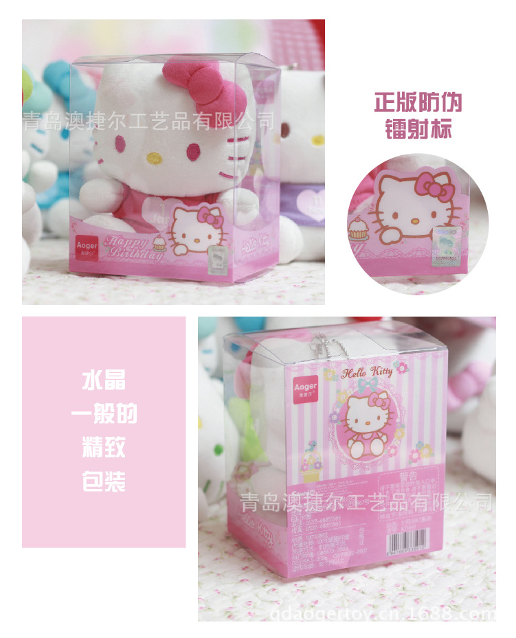 5“月份kt-11