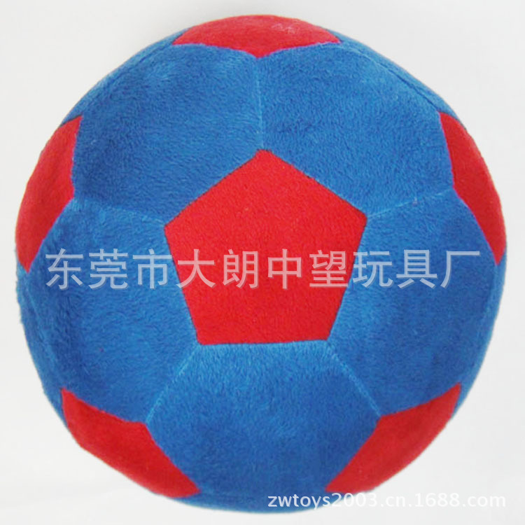 20cm红、蓝色足球2