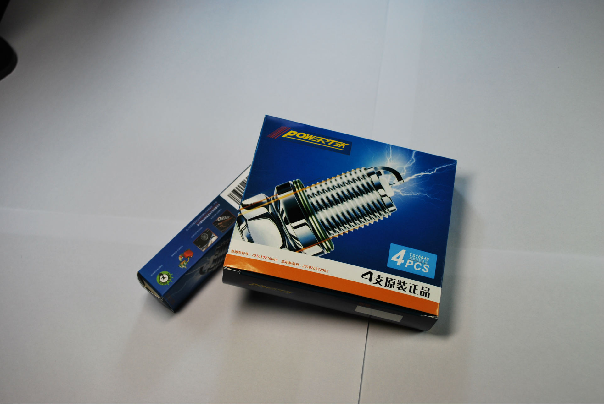 火花塞-厂家专业生产加工汽车火花塞|DK6RTIP