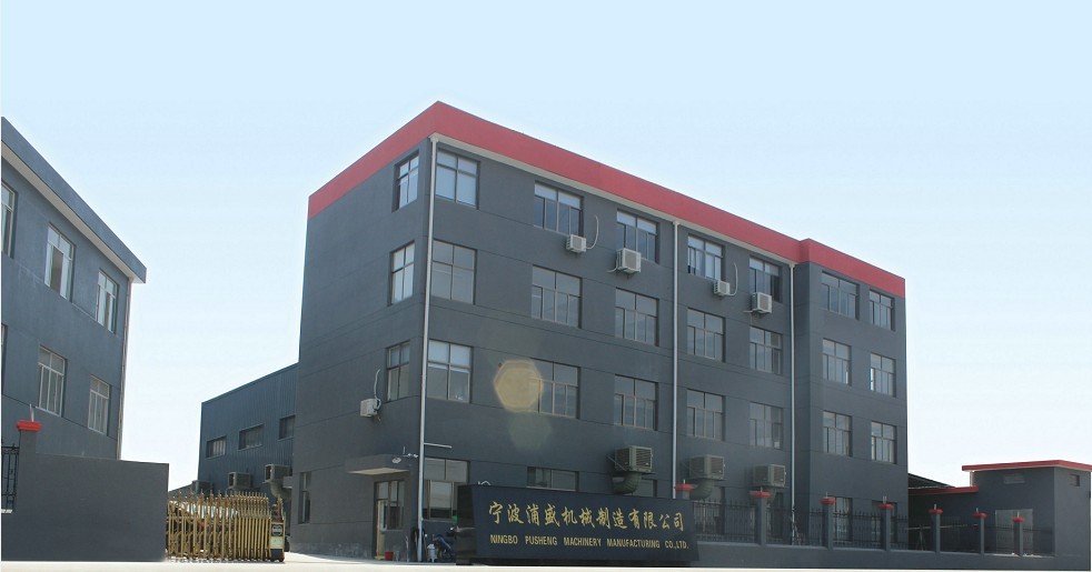 PS-F02 专业加工各种精密零配件 CNC数控加工中心定制非标部件
