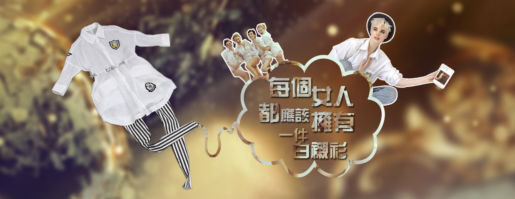 <em>批发</em>采购连衣裙-<em>欧洲站女装</em>免费招收<em>淘宝</em>卖家