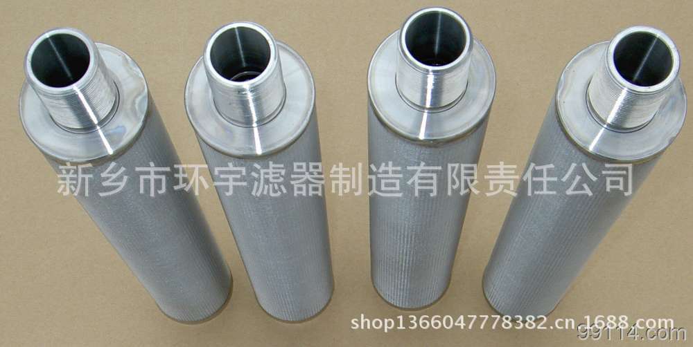 烧结网滤芯！