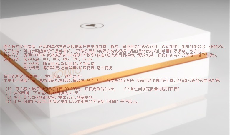 QQ图片20130524145534