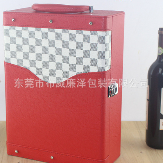 酒盒