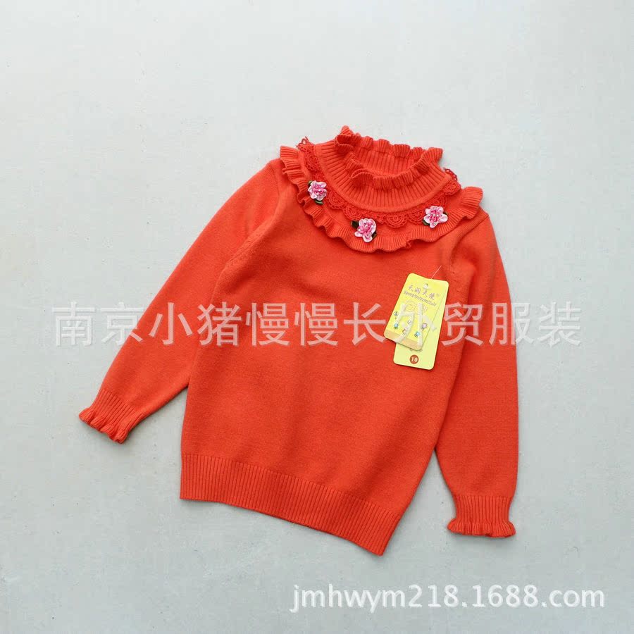 L029橘紅 (4)