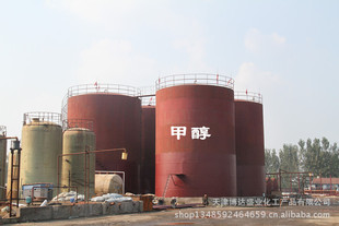 一元醇-煤制气甲醇批发-一元醇尽在阿里巴巴