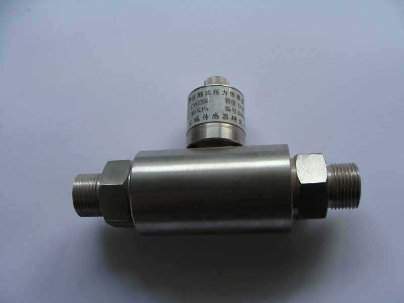 CYG2151扩散硅差压变送器