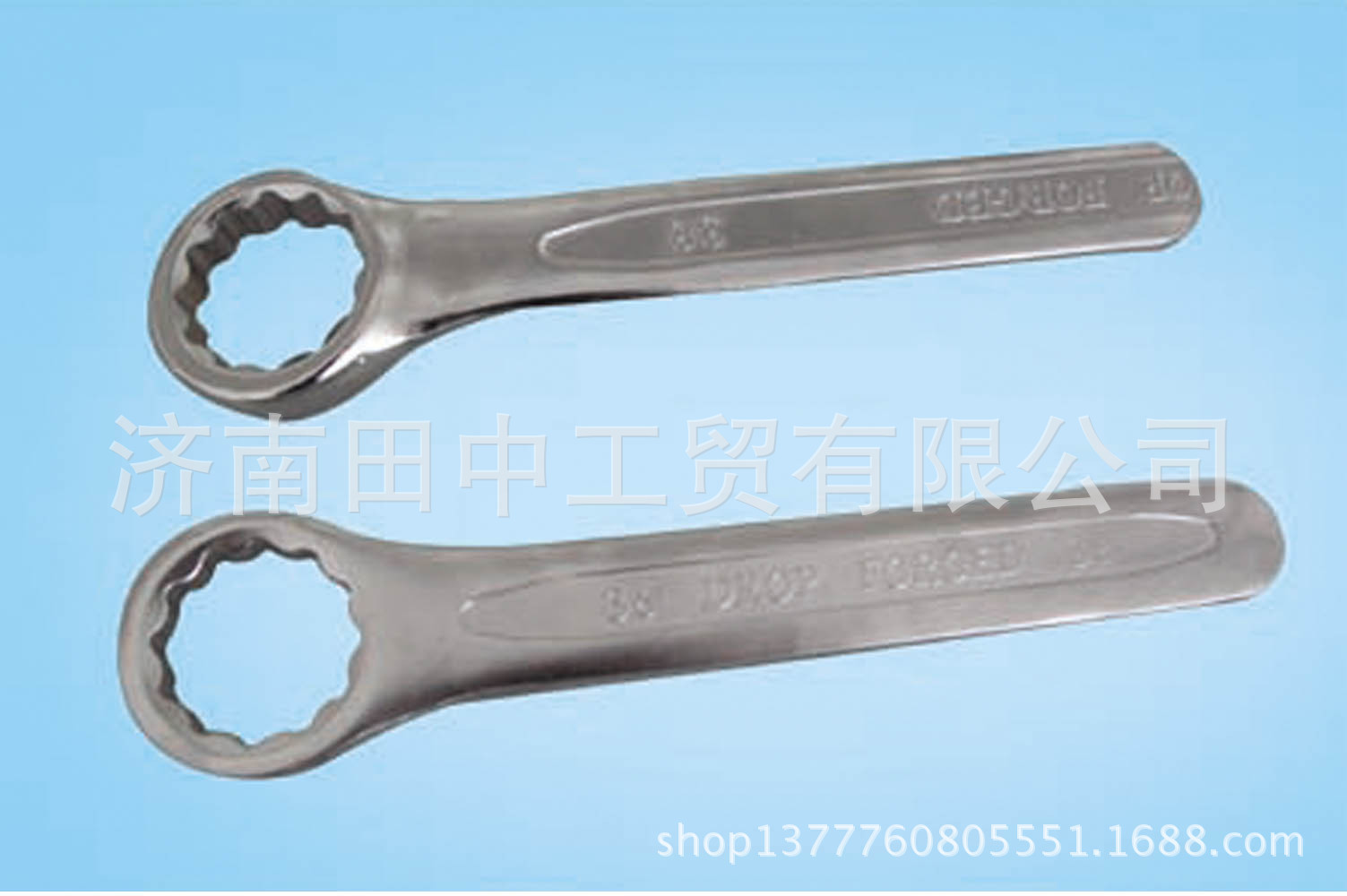 07平衡悬架钢板扳手(TZ-SQ14)