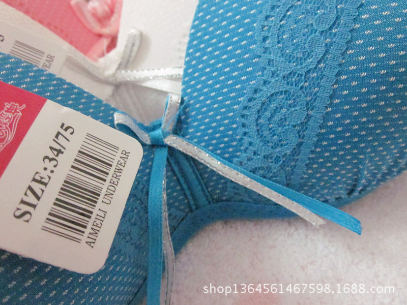 【批发免费代理少女学生棉质<em>超小</em>罩杯<em>文胸小码</em>