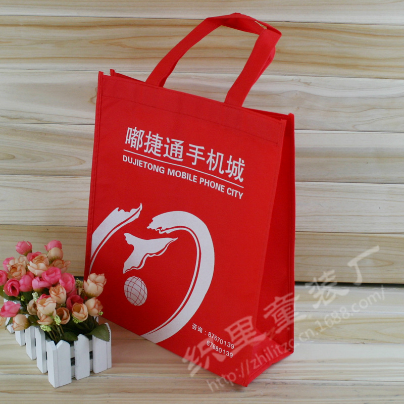 廠傢供應 無紡佈手提袋 無紡佈環保袋 定制無紡佈袋 無紡佈袋子工廠,批發,進口,代購