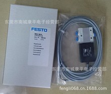 SMC壓力開關ZSE10F-M5-A-G