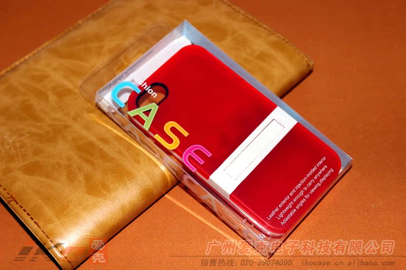 吸塑包装盒 通用 05