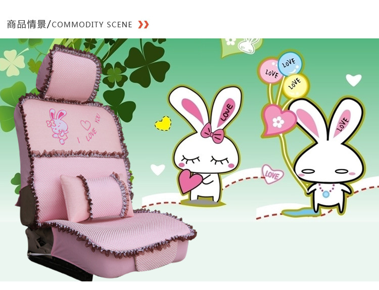 【厂家直供批发优质家居布艺可爱卡通四季坐垫
