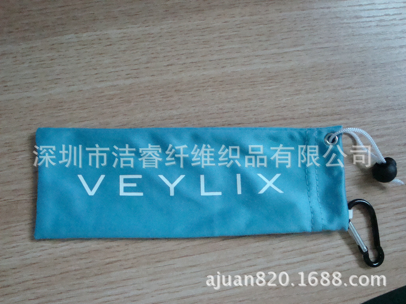 超细纤维布 2.6一片 (2)