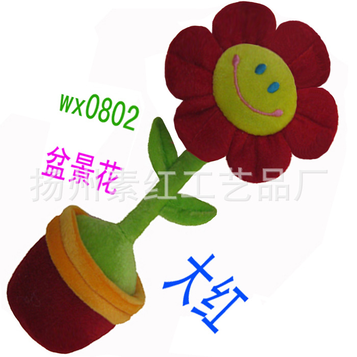 wx0802 盆景花5