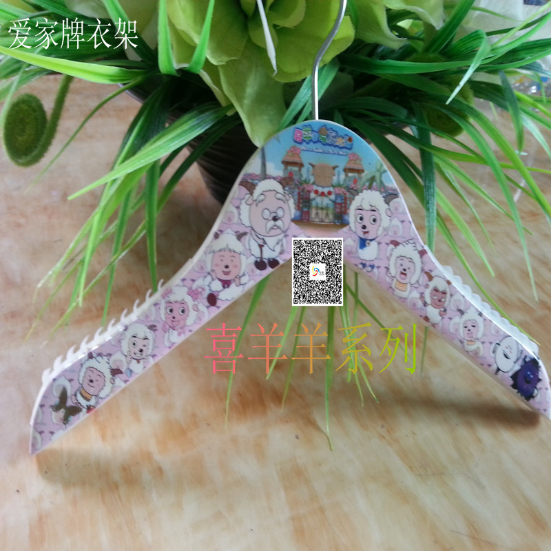 儿童 喜羊羊系列