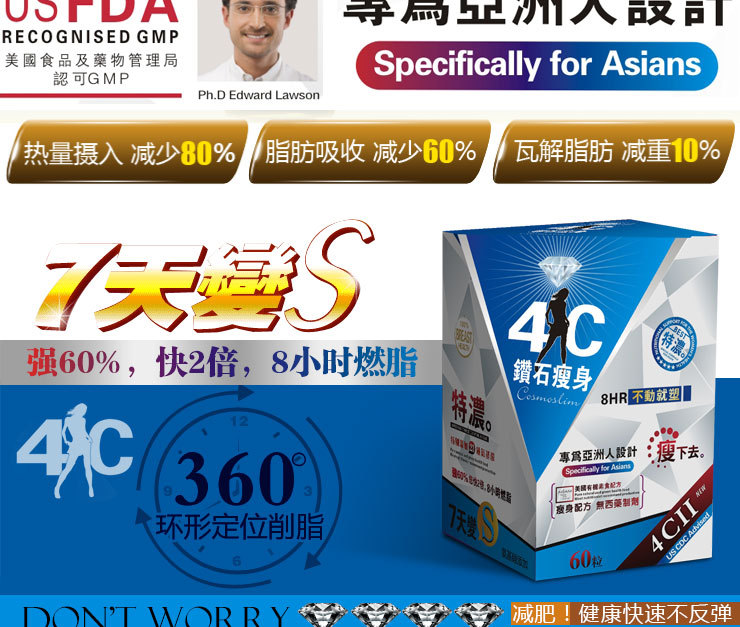 T21UDCXiJXXXXXXXXX_!!105701190