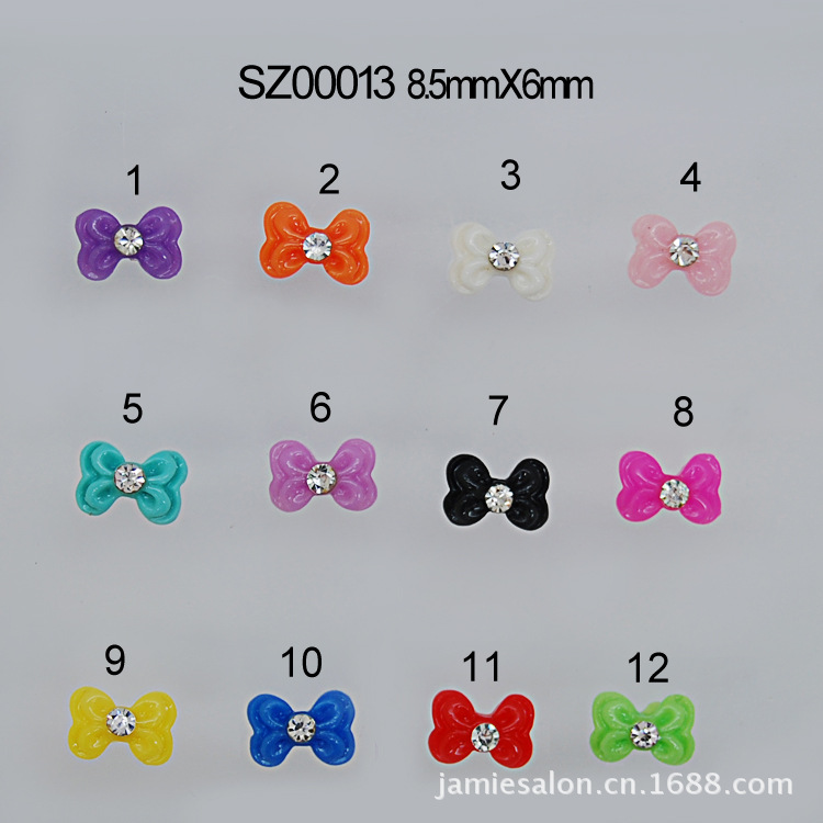 SZ00013色卡 1-12