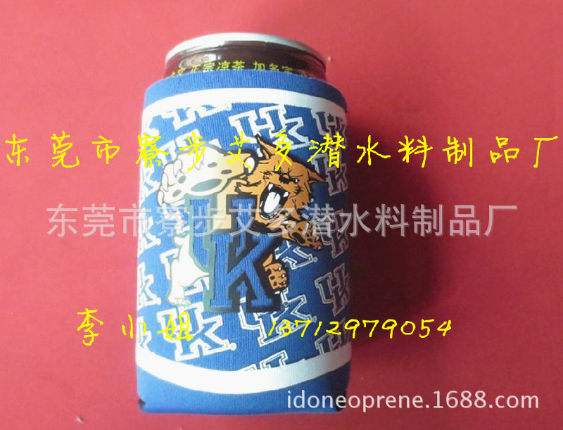 QQ图片20131106153558_副本