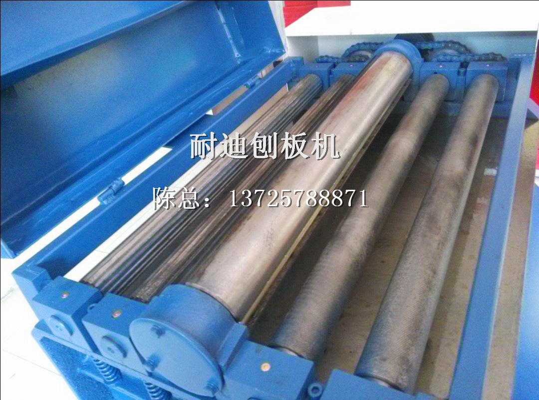 耐迪刨板机 650宽01