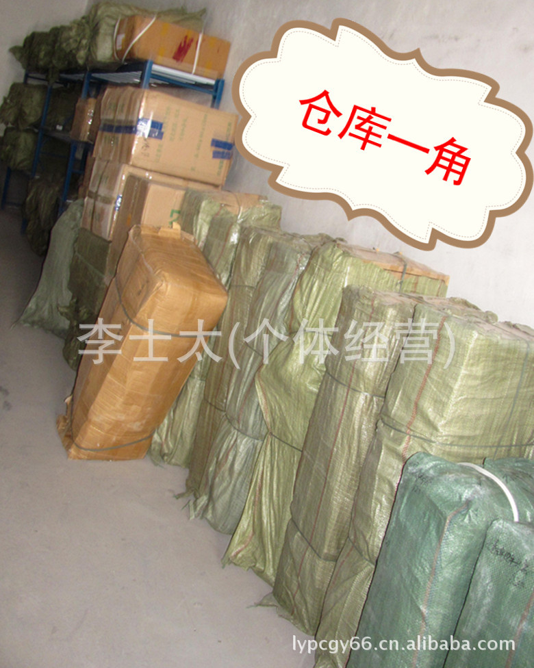 一樓整箱庫存區