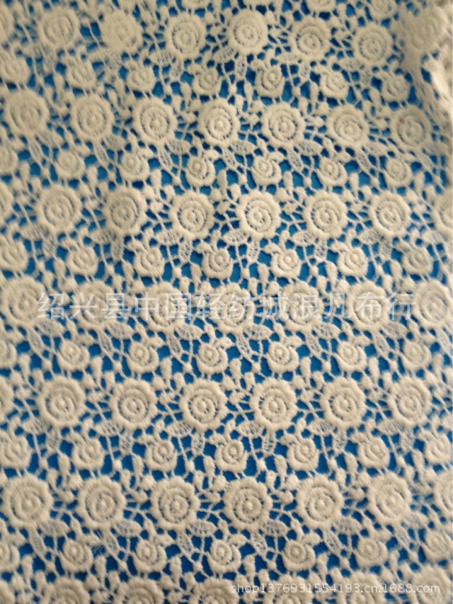 专业生产水溶绣花 网布绣花 全棉打孔 钻石网 可