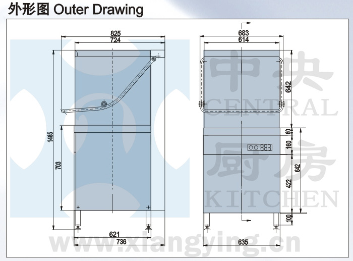 商用洗碗机外形尺寸图