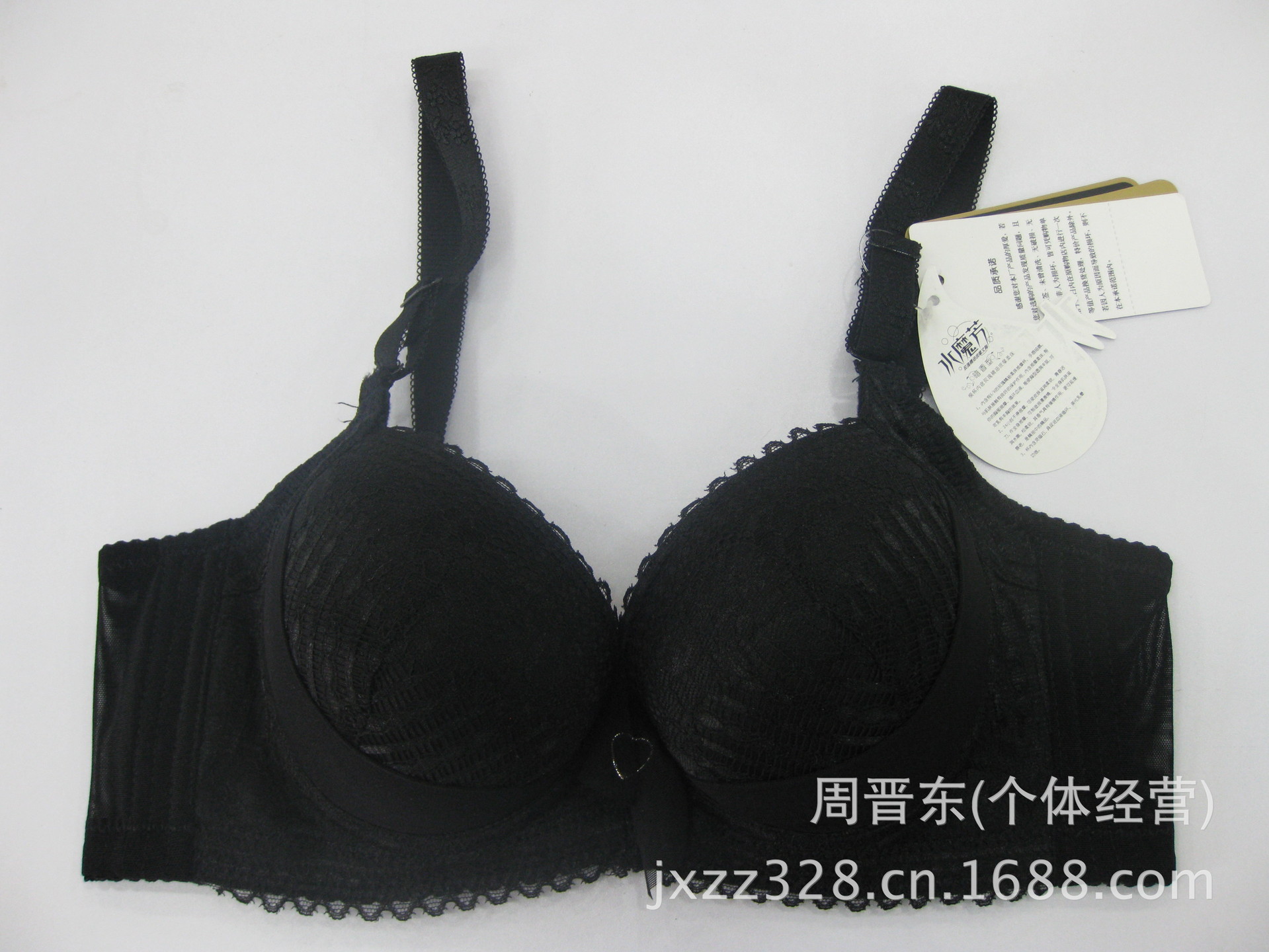 雅梅2072 (4)