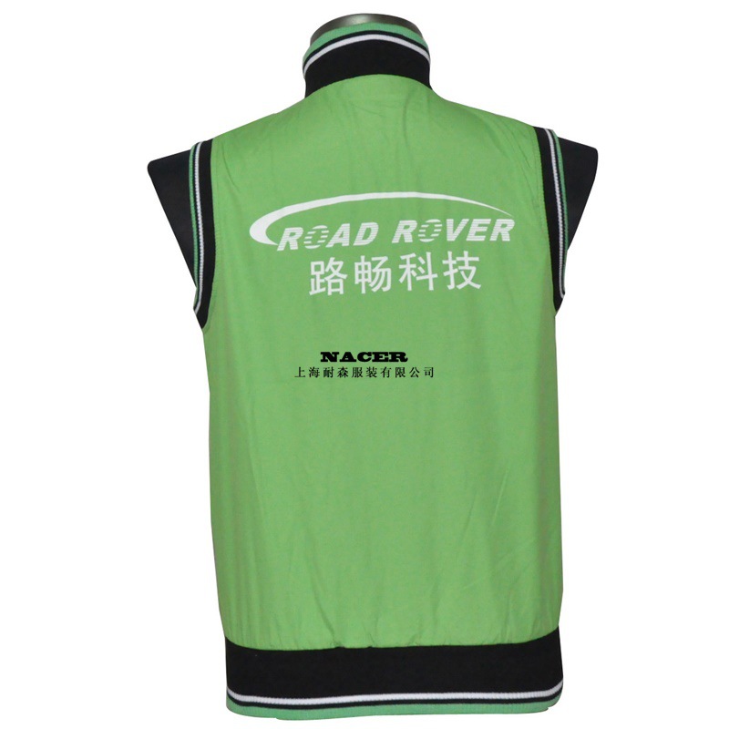 【春夏秋冬季电脑城员工<em>马甲</em>工作装<em>防雨</em>防水马