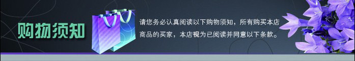20130630001347