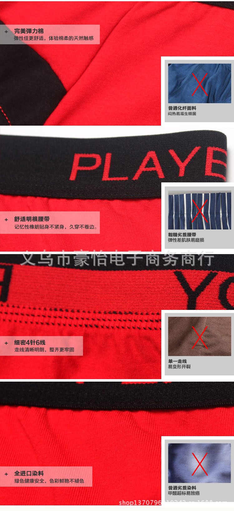 5043N 37 jpg