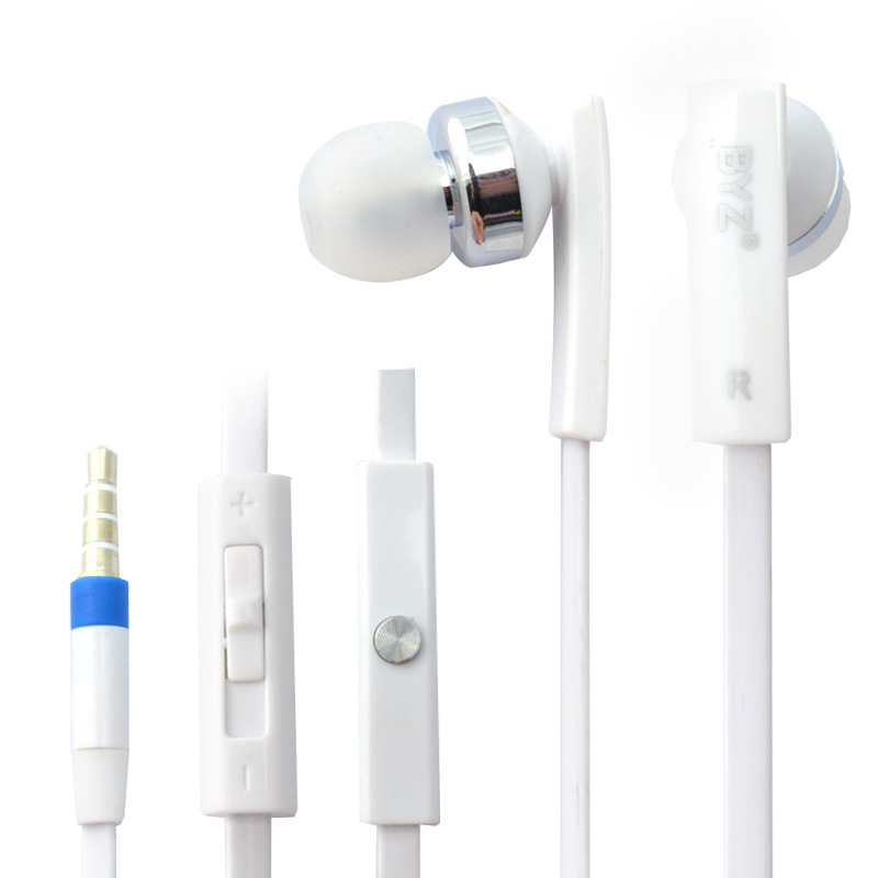 BYZ S500耳机 小米耳机 三星耳机 iphone耳机