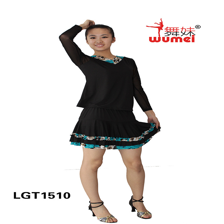 批发采购舞台服、表演服-舞<em>妹</em>WLD1201成人拉