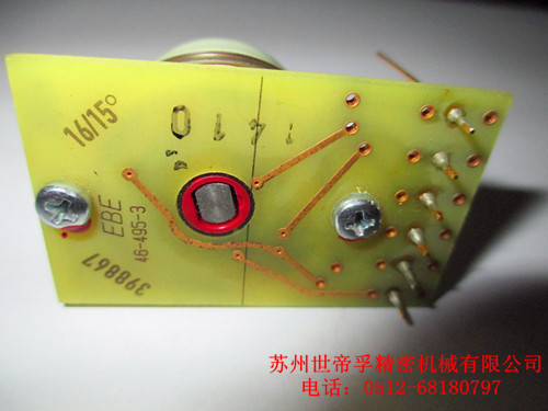 西门子主轴倍率3