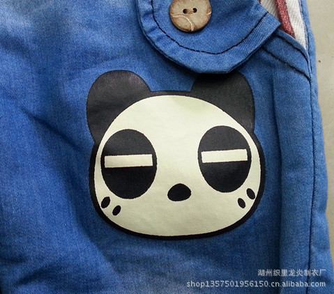 20130502_144228_副本