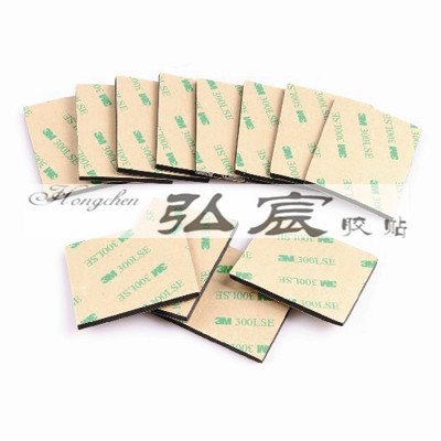 3m双面胶贴